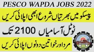 Jobs Available In Pesco Wapda Peshawar