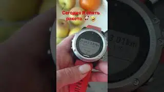 Дневник БегЛица / Сегодня я повторяю Вселенский рекорд по бегу 🤣🚀