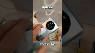 Honor X9