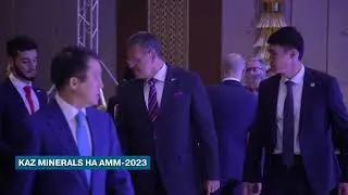KAZ Minerals на АММ-2023