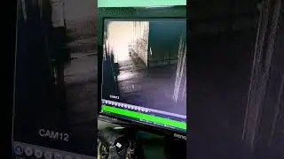 очень опасный 
