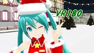 [MMD VR 180 4K]好き！雪！本気マジック[コロン式ミク/koron miku]