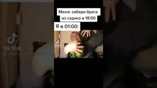 бляяяяяя... Геннадий Горин