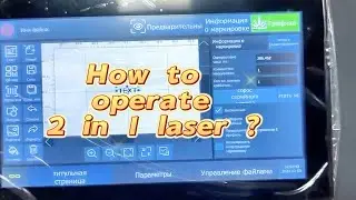 Portable Mini Laser Cleaning and Marking Machine 2 In 1