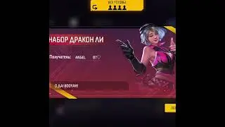 Подарок подписчикам 😇 