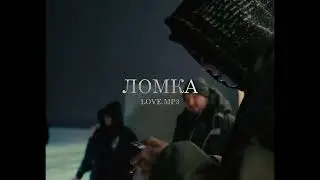 [FREE] OG BUDA x PHARAOH TYPE BEAT - ЛОМКА
