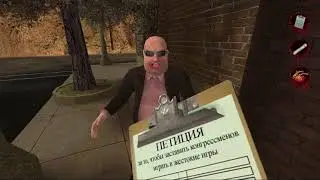 Postal 2 — все фразы с петицией