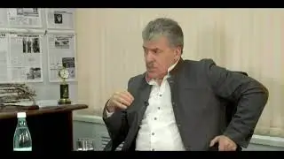 Павел Грудинин БРОСАЕТ ВЫЗОВ Путину и Медведеву ЖЕСТКОЕ ЗАЯВЛЕНИЕ ОТ ОППОЗИЦИИ