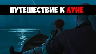 The Witcher 3: Каменные сердца - (Часть 52)