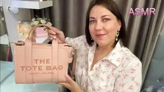 ASMR👝 What's in my purse/ЧТО В МОЕЙ СУМКЕ MARC JACOBS/😴 РЕЛАКС Триггеры Таппинг