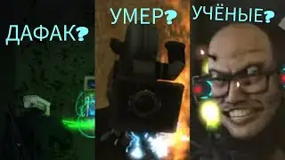 РАЗБОР НОВОЙ 2 ЧАСТИ 68 СЕРИИ СКИБИДИ ТУАЛЕТЫ! КАМЕРАМЕН ДАФАК? БОЛЬШОЙ КАМЕРАМЕН ПОГИБ?