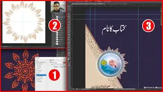 How to Make A Professional Book Cover Design 2023 in Photoshop
