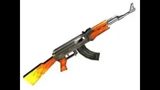 АК-47 в здании