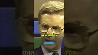 Хто я