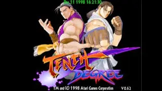 Tenth Degree Arcade