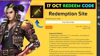 17 OCTOBER FREE FIRE REDEEM CODE TODAY | REDEEM CODE FREE FIRE | FF REDEEM CODE TODAY 17 OCTOBER