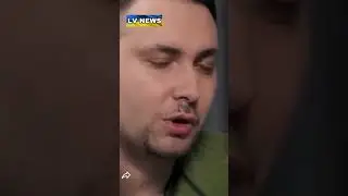 Глава 