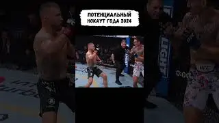 Самого ЖЕСТКОГО бойца РУБАНУЛИ на ПОСЛЕДНЕЙ СЕКУНДЕ 😱 