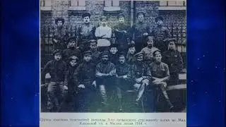 Троцкий-Реввоенсовет-Сталин и некоторые памятные даты.