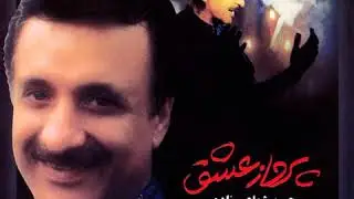 آهنگ حسن شماعی زاده به نام دست تو حلقه کن به دور گردنم