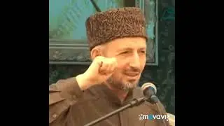 Армия с четками