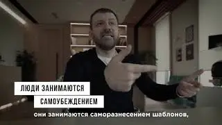 3 Правила для ЗАРАБОТКА ДЕНЕГ   Как побороть бедность Секрет Миллиардера