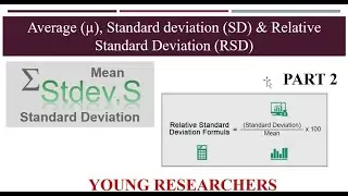 Part 2 | Average, Standard Deviation (SD) & Relative Standard Deviation (RSD) | Young Researchers