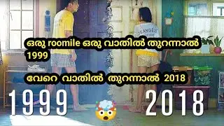 2 കാലഘട്ടം തമിൽ ഒന്നികുന്ന കഥ🥵|ഇതുവരെ കാണാത്ത ഒരു time traveller| love story Movie 💖...