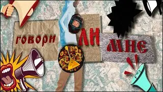 КАЛИНОВ Я♥Д - Говорили мне