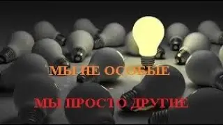 ВЕНГРИЯ_УГОРЩИНА_БОЛЬШАЯ РАЗНИЦА МЕЖДУ НАМИ И НИМИ. ПРИМЕР