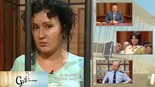 Jury Trial (NTV, September 15, 2009) 