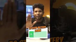🤐🤒To Stop Battery Drain Issue🔋📵