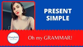 Present Simple: правила і приклади