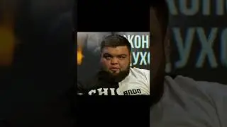 НАКАЗАЛ ЗА НЕУВАЖЕНИЕ 
