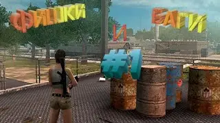 ФИШКИ / БАГИ О КОТОРЫХ ВЫ ТОЧНО НЕ ЗНАЛИ !!! FREE FIRE BATTLEGROUND