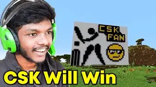 CSK Praise meme