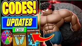 UPDATE⚡ GYM LEAGUE CODES IN SEPTEMBER 2024 | ROBLOX CODES SEPTEMBER 2024