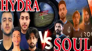 hydra wiped soul and entity and grabed wwcd at UE caster reaction😱 || endzone fight