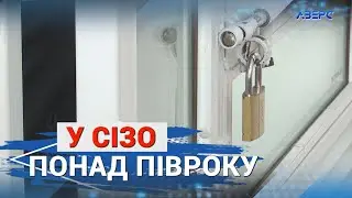 Трьох молодиків обвинувачують в наркозлочинах