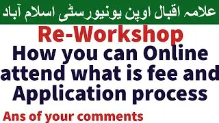 Aiou workshop Online workshop Re workshop process and application  | AIOU INFO