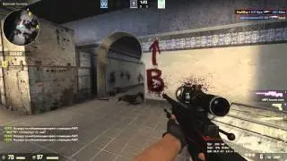 Ace на dust 2(cs:go)