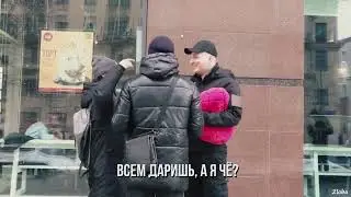 ЭДВАРДА БИЛА НА"БАЛИ ЦЫГАНИ \ ЦЫГАНСКИЙ КРУГОВОРОТ