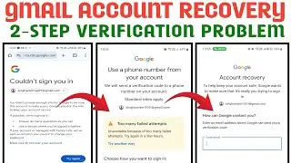 Gmail account recovery without phone number | Google account recovery without phone number |