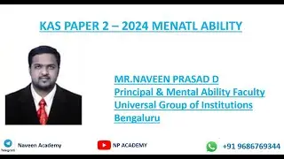 KAS PRELIMS 2024 PAPER -2 - MENATL ABILITY