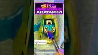 ДЕТСКИЙ ДОКТОР | ФРУКТОВЫЙ ВРАЧ