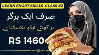 New Way of Online Earning Without Investment Worldwide Make Money Online Fiverr earnings