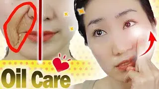 Oil Massage💓for Removing Laugh Lines (Nasolabial Folds) & Lifting Cheeks Higher😘