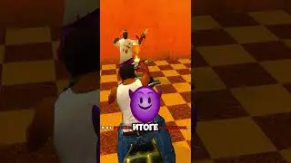 ✅🧐ЛАЙФХАКИ В МИССИЯХ GTA SAN ANDREAS! #gtasa #gtasanandreas #shorts