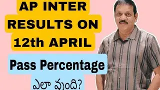 AP INTER RESULTS UPDATE