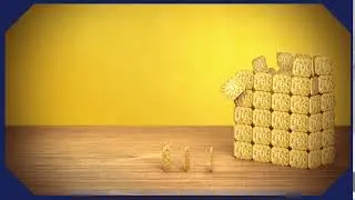 TUC-гра